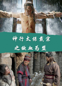 妈妈的姐姐